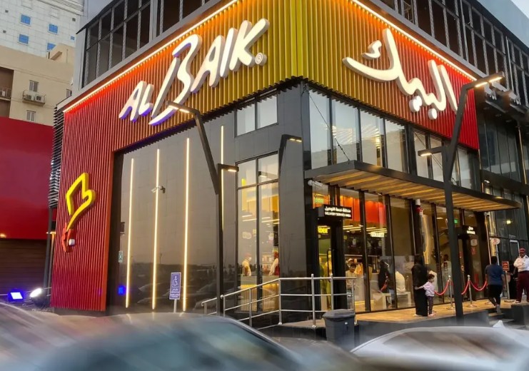 Albaik Menü Fiyatları